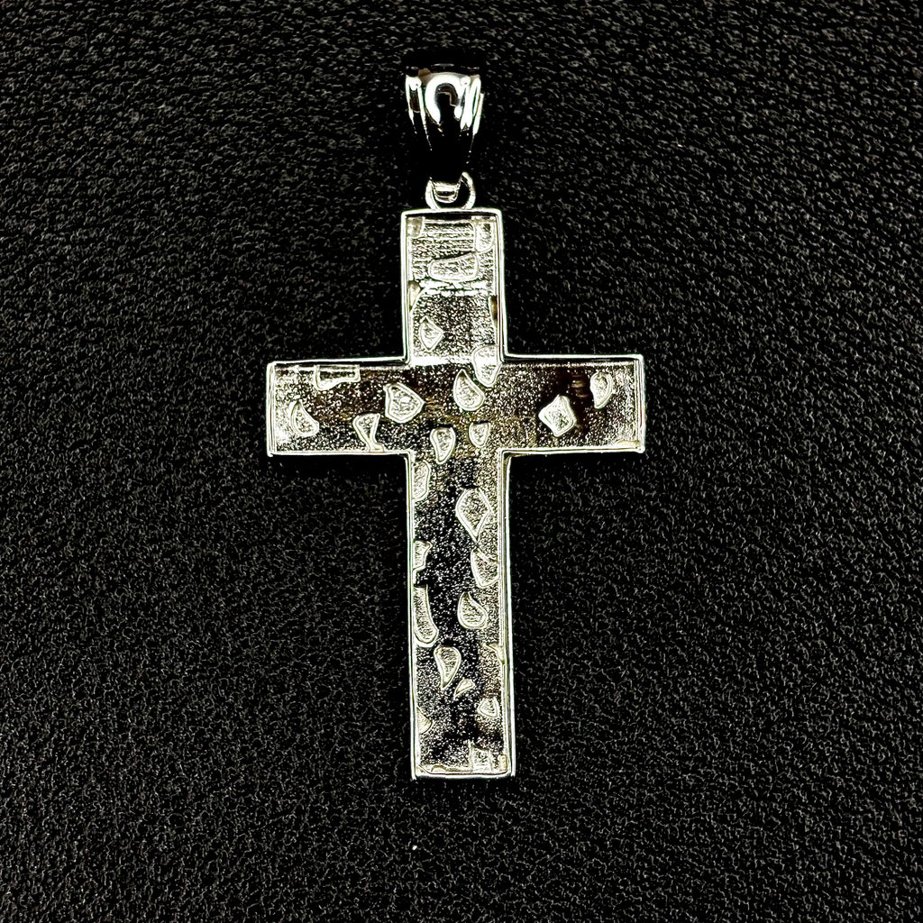 Nugget Cross Pendant